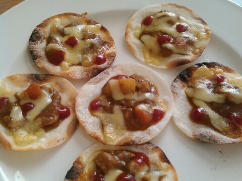 子供がニンジンをたべた!カレーピザ